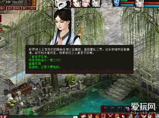 彩块跑酷